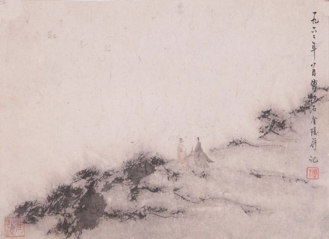 A very fine Chinese painting by Fu Baoshi: Ink and color on paper by Fu Baoshi depicting a couple of people and a landscape ,inscribed and signed with 2 seal marks. 16.5"X12.2".
