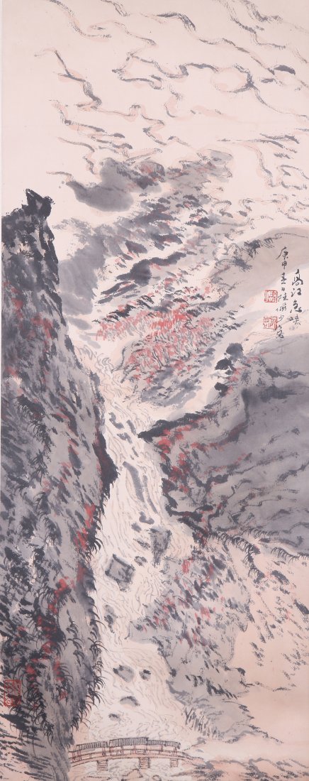 Fine Chinese painting by Yan Shao: Ink and color on the paper by Yan Shao ,inscribed and signed with two seal marks,13.3" x 35.4".