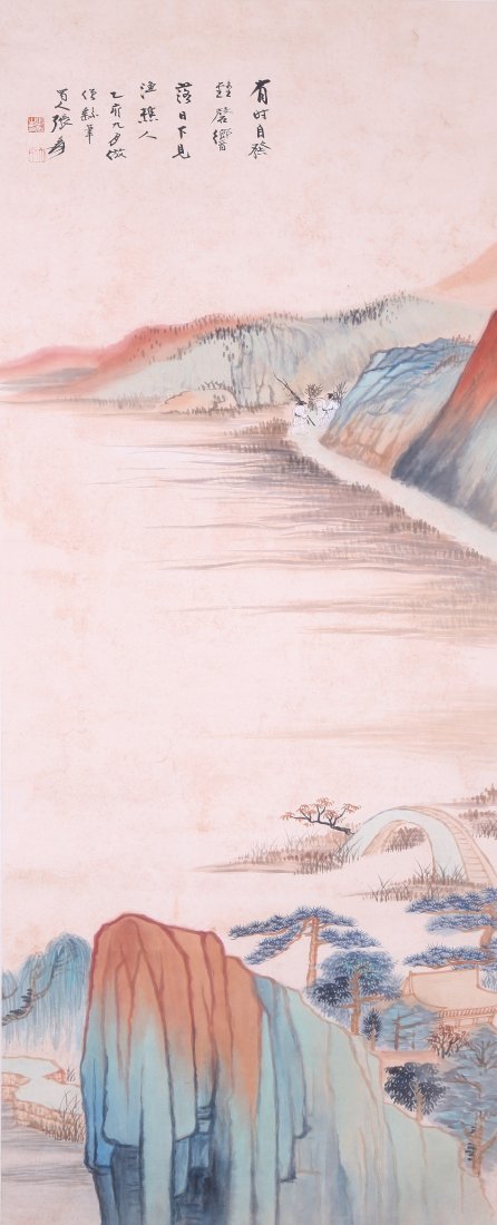 A very fine Chinese painting by Li Keran.: Ink and color on paper by Li Keran depicitng a canyon with boats, inscribed and signed with 2 seal marks, 26.3"X53.1"