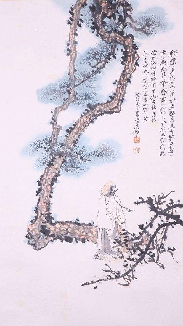 A very fine Chinese paintings attributed to Zhang: Ink and color on paper by Zhang Daqian depicitng a man with his hands back and under a tree, inscribed and signed with 2 seal marks, 16.9"X32.3"..