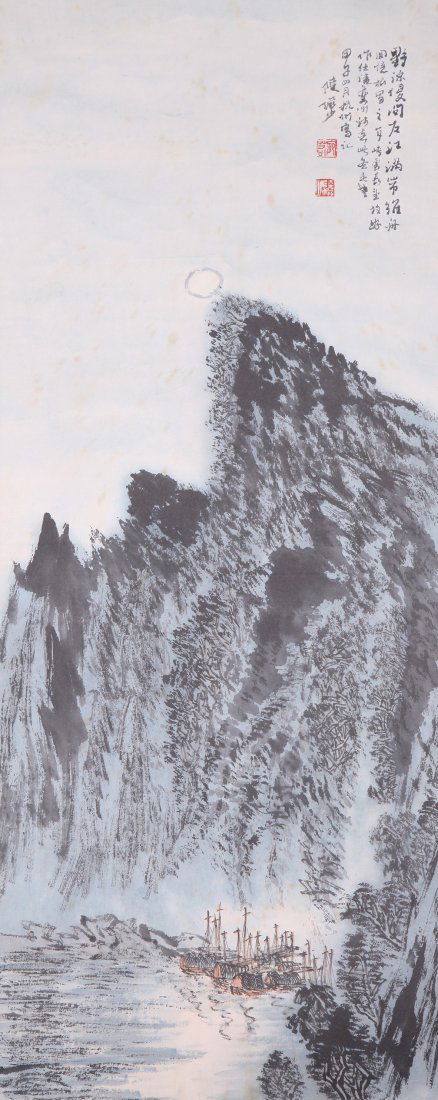 A very fine Chinese painting by Lu Yanshao: Ink and color on paper by Lu Yanshao,inscribed and signed with 2 seal marks,13.3"X35.8".