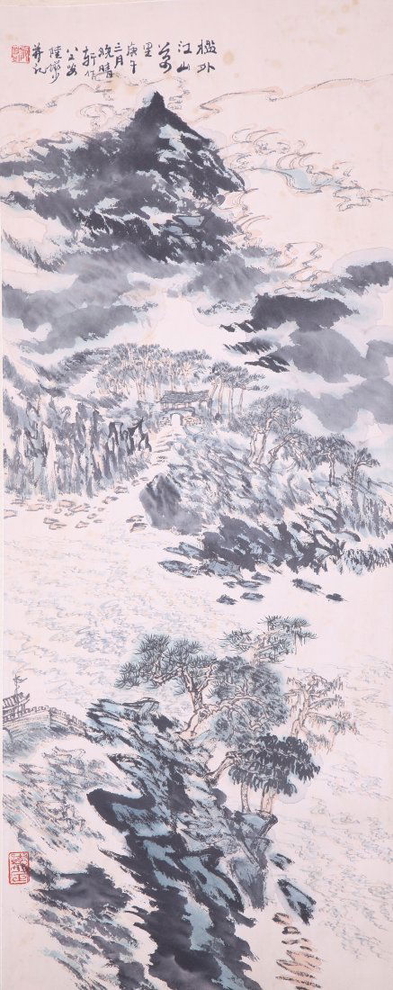 A very fine Chinese painting by Lu Yanshao: Ink and color on paper by Lu Yanshao ,inscribed and signed with 2 seal marks,13.3"X35.8".