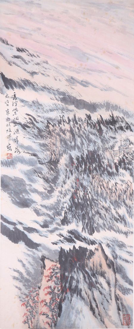 A very fine Chinese painting by Lu Yanshao: Ink and color on paper by Lu Yanshao,inscribed and signed with 2 seal marks,13.3"X35.8".