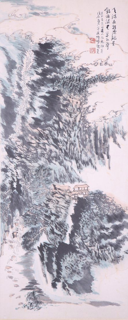 A very fine Chinese painting by Lu Yanshao: Ink and color on paper by Lu Yanshao,inscribed and signed with 2 seal marks,13.3"X35.8".