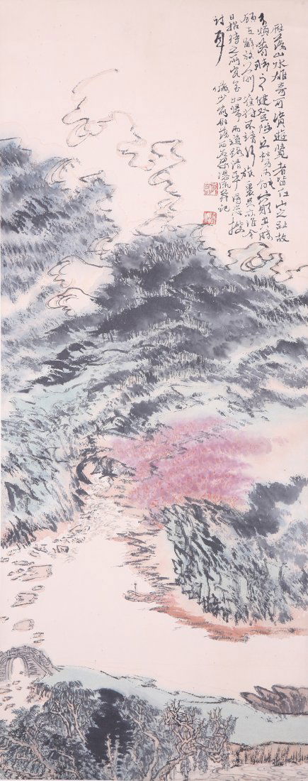 A very fine Chinese painting by Lu Yanshao: Ink and color on paper by Lu Yanshao,inscribed and signed with 2 seal marks,13.3"X35.4".