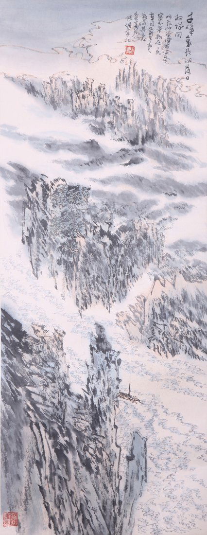 A very fine Chinese painting by Lu Yanshao: Ink and color on paper by Lu Yanshao,inscribed and signed with 2 seal marks,13.3"X35.4".