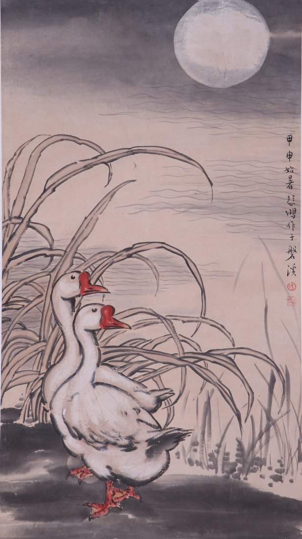 Fine Chinese painting by Xu Beihong: Ink and color on paper by Xu Beihong depicitng a pair of ducks besides the lake looking back on the background of a full moon, inscribed and signed with 2 seal marks. 33.8"X18.5".