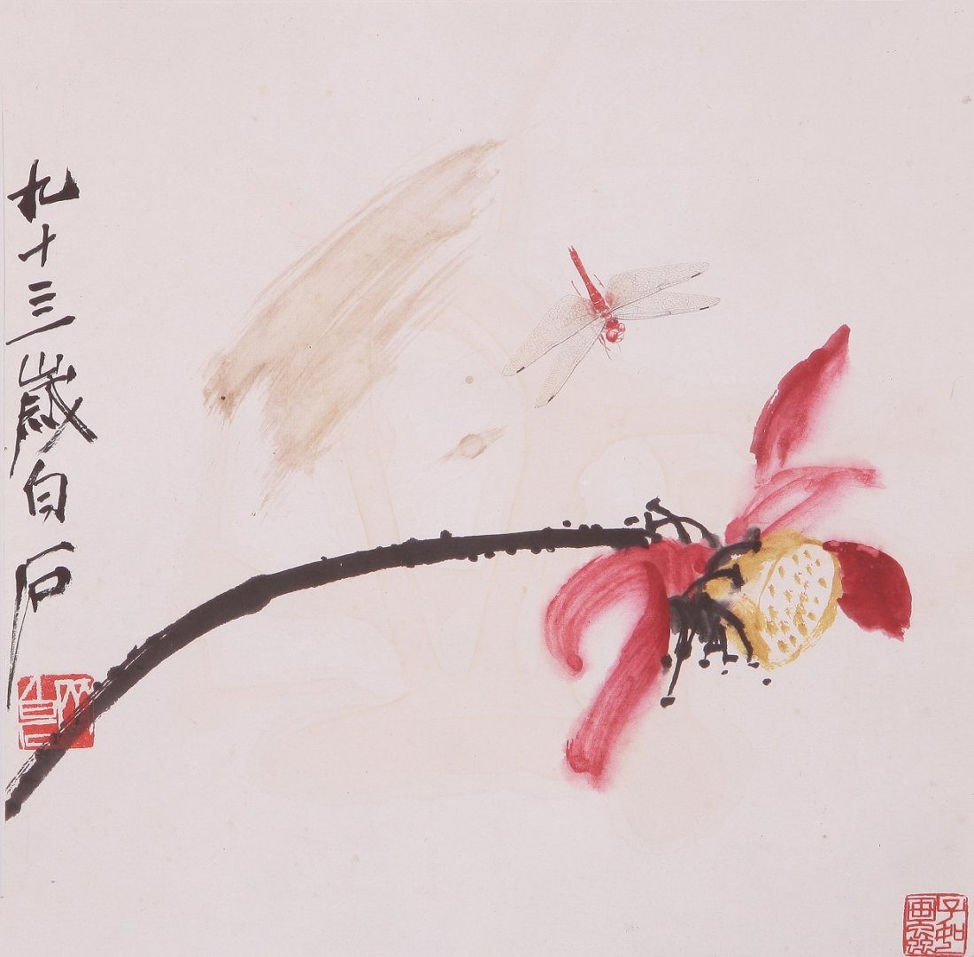 A very fine painting attribute to Qi Baishi: Ink and color on paper by Qi baishi depicitng a dragon fly and colorful flower,inscribed and signed with 2 seal marks. 12.9"X12.9".