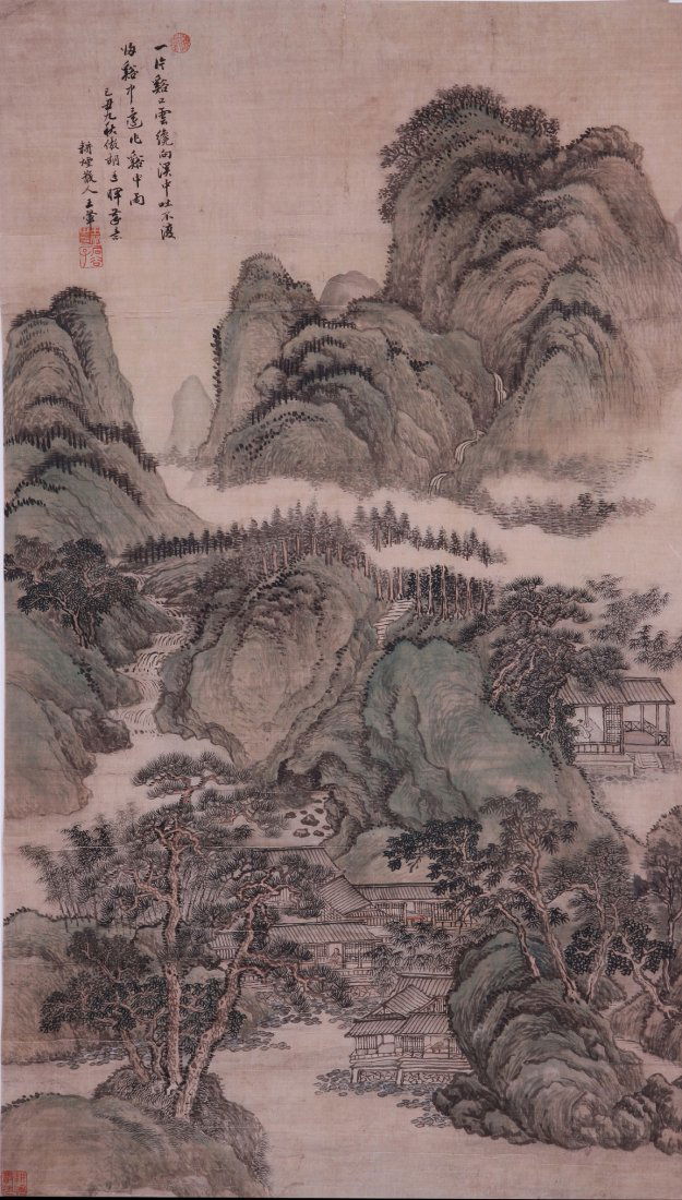 Very fine Chinese painting by Wang Hui: Ink and color on the paper by Wang Hui to depict a landscape of trees,mountains,water falls and people in the houses,inscribed and signed with three seal marks,20.4" X 37.7".