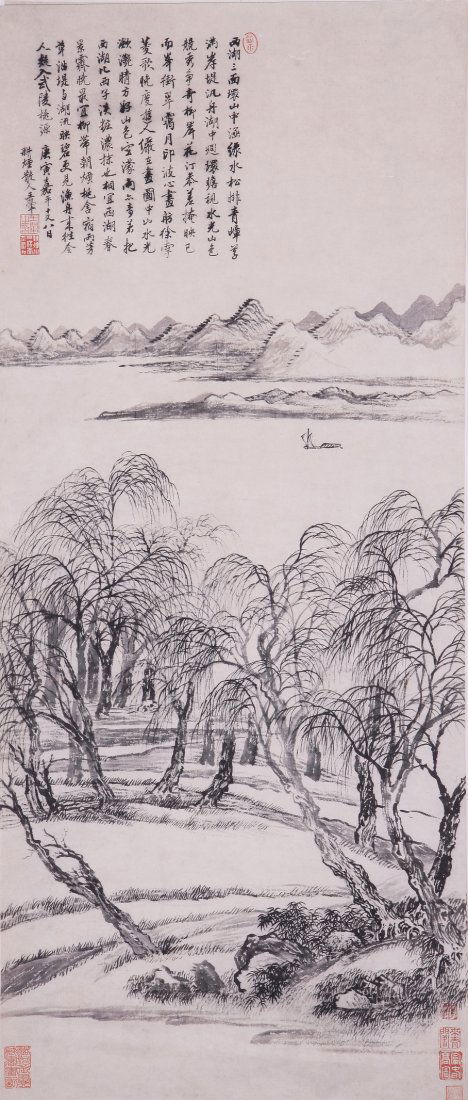 Fine Chinese painting by Wang Hui: Ink and color on the paper by Wang Hui to depict a landscape of trees,mountains,water and boat,inscribed and signed with seven seal marks,18.5" X 37.4".