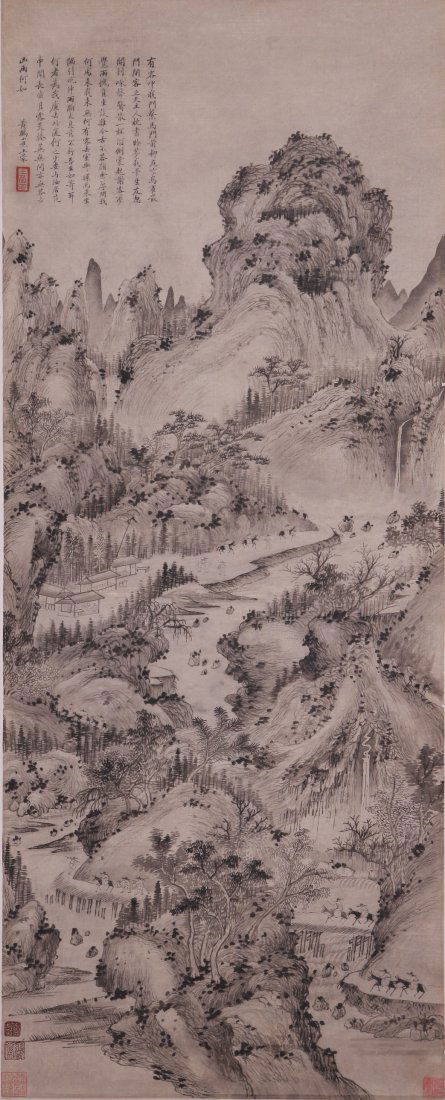 Very large Chinese painting by Wang Meng: Ink and color on the paper by Wang Meng depicting may be a landscape of some story ,inscribed and signed with 5 seal marks,16.5"X 160.6".