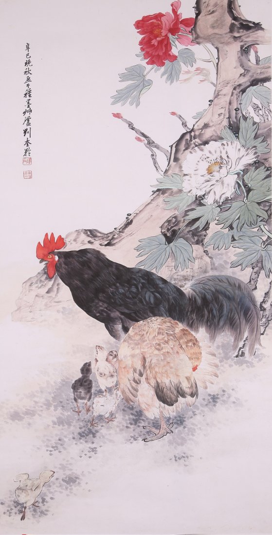 Fine Chinese painting by Liu Kuiling: Ink and color on the paper by Liu Kuiling to depict cock,hen and chicks under a colorful floral trees,inscribed and signed with two seal marks,38.1"x18.1"