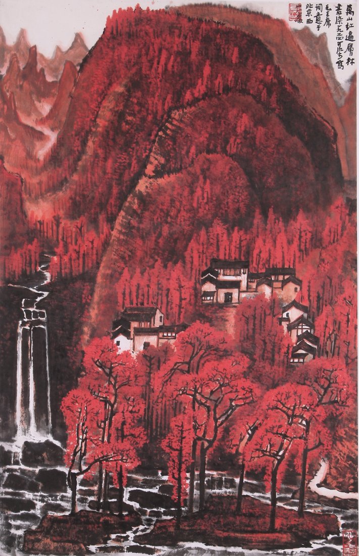 Fine Chinese painting by Li keran: Ink and color on paper by Li Keran to depict colorful landscape of trees, houses on mountains and waterfalls,inscribed and signed with 2 seal marks.31.4" X 19.6".