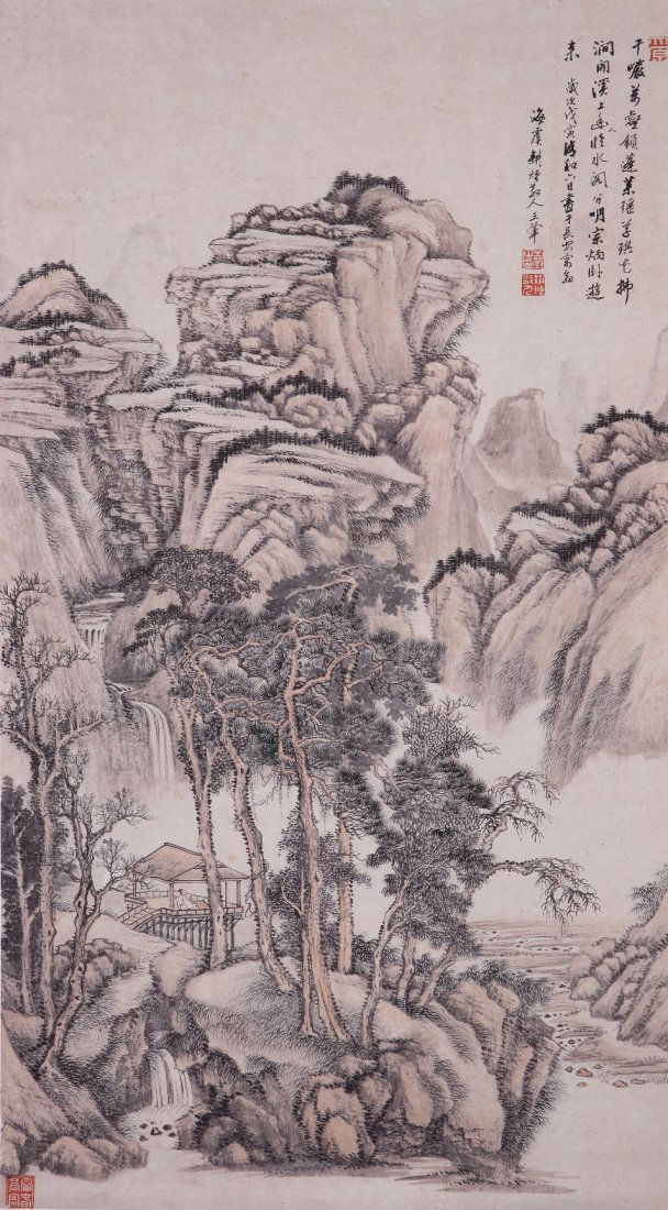 A very fine Chinese painting by Wang Hui: Ink and color onthe paper by Wang Hui to depict landscape of trees, mountains ,waterfalls and a person in the resting area,inscribed and signed with 4 seal marks.18.8"X35.8".