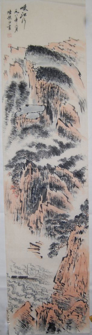 A very fine Chinese by Lu Yanshao: Ink and color on the paper byLu Yanshao(Chinese Academy of Fellows, the Chinese Artists Association) depictng a landscape of scenery, inscribed and signed with 2 seal marks.26.7"X 54.3".