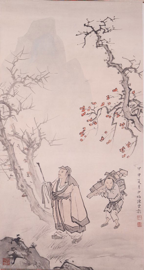 A very fine Chinese painting by Chen Shaomai: ink and color on paper by Chen Shaomai to depict a man carrying goods and following a man with a stick, inscribed and signed with 3 seal marks.17.3"X33.4"