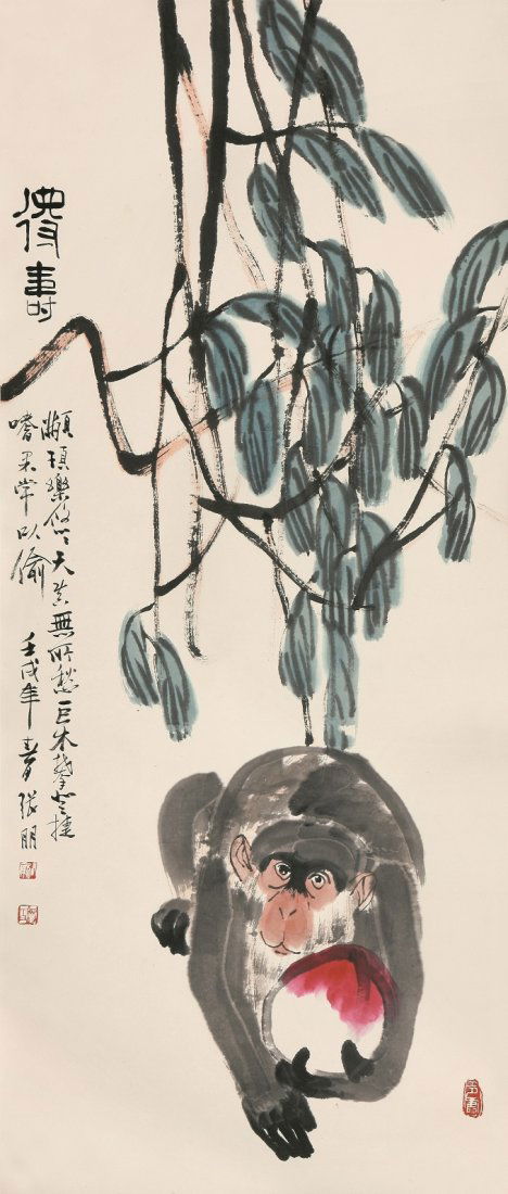 A very fine Chinese paintng by Zhang Peng: Ink and color on paper by Zhang Peng to depict a monkey with a fruit in the hand and hanging to a tree,inscribed and signed with 3 seal marks. 54.3"X 23.2"