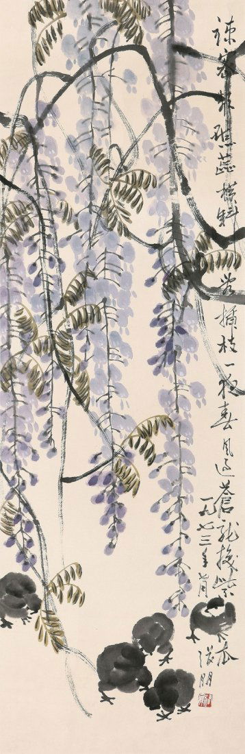 A fine chinese painting by Zhang Peng: Ink and color on the paper by Zhang Peng to depict chicks under a vine ,inscribed and signed with 1 seal marks.45.6"X14.5"