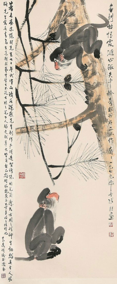 A fine Chinese paintng by Zhang Peng: Ink and color on the paper by Zhang Peng to depict a monkey on the ground and looking at a monkey on the pine tree,inscribed and signed with 4 seal marks.54.3"X23.2".