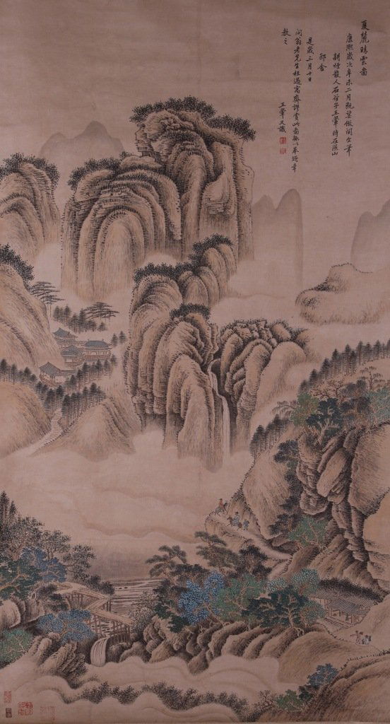 Very fine chinese painting by Wang Hui: Ink and color on the paper by Wang Hui to depicting landscape trees and mountains ,inscribed and signed with 6 seal marks,14.9"x31.4".