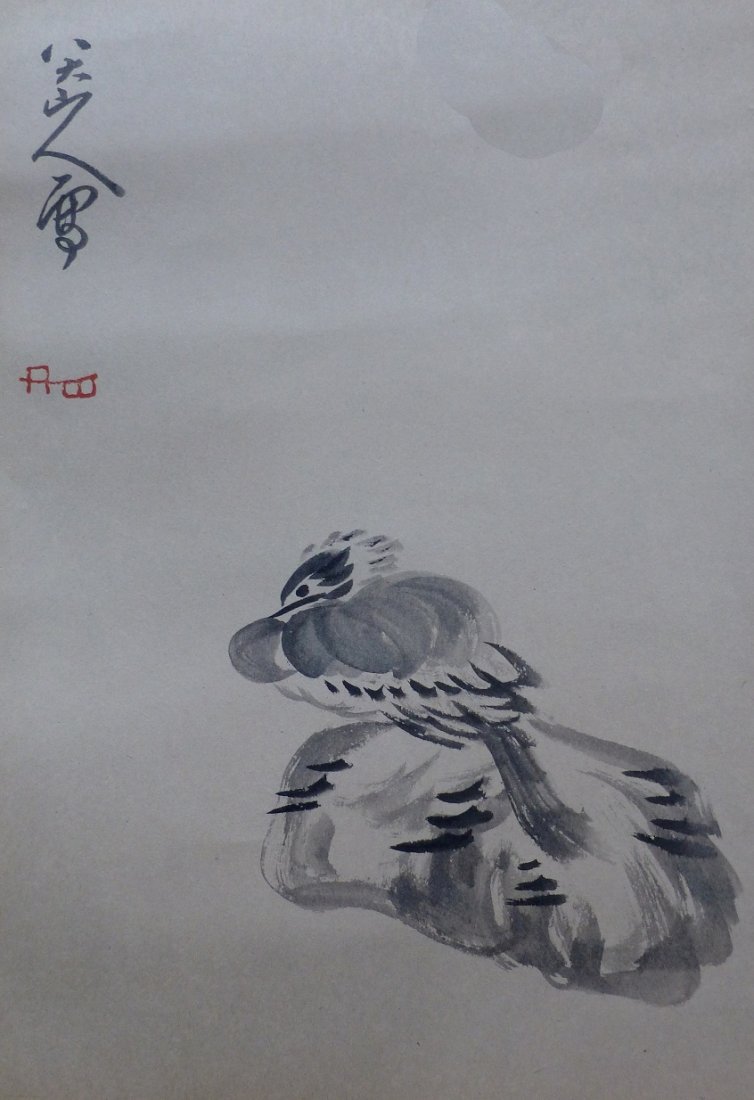 Very fine chinese painting by Bada Shanren: Ink and color on the paper by Bada Shanren to depicting bird on a rock,inscribed and signed with 1 seal mark,14.5"x9.8".