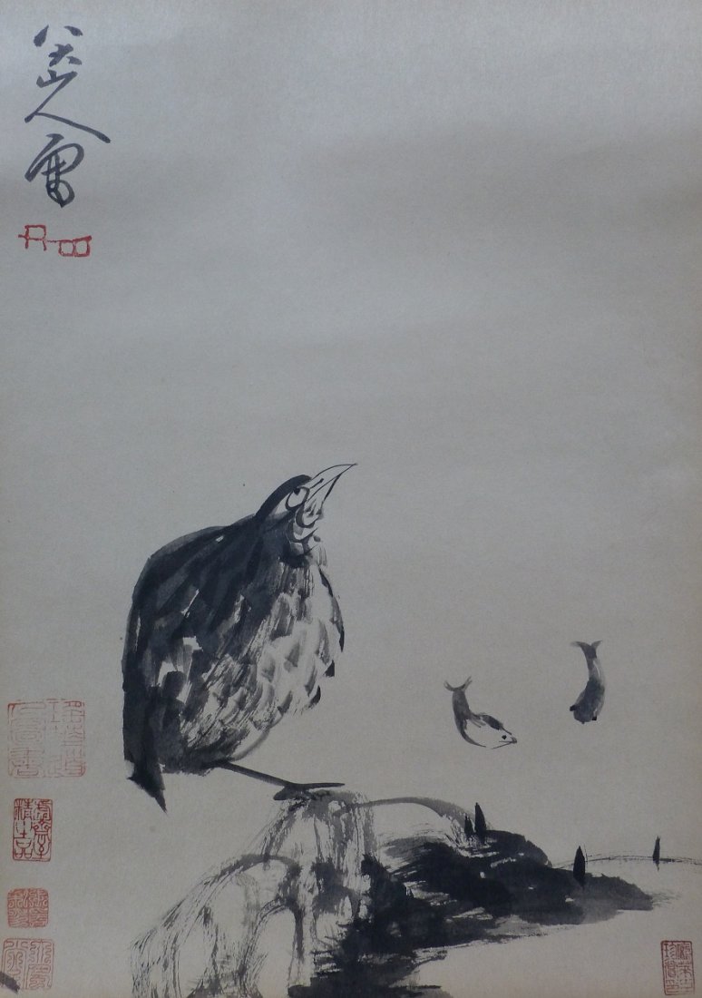 Very fine chinese painting by Bada Shanren: Ink and color on the paper by Bada Shanren depicting a bird watching fishes in pond ,inscribed and signed 6 with seal marks,14.5"x9.8".