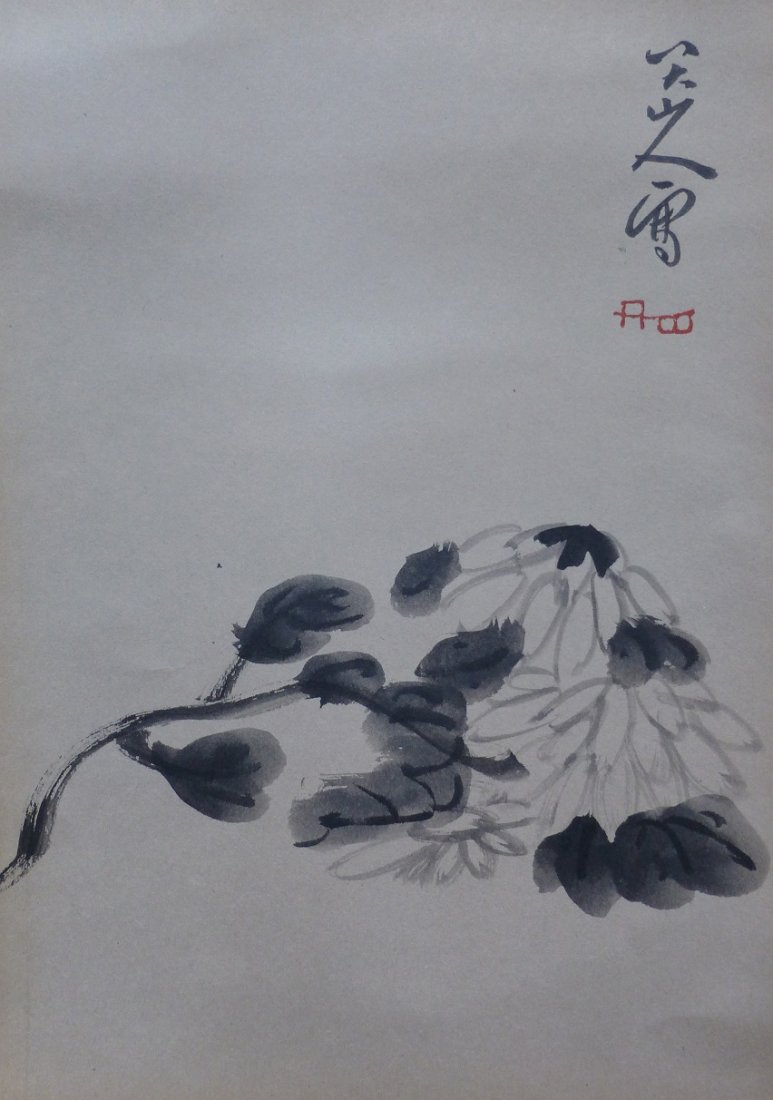 Very fine chinese painting by Bada Shanren: Ink and color on the paper by Bada Shanren depicting branchs,inscribed and signed with 1 seal mark,14.5"x9.8".