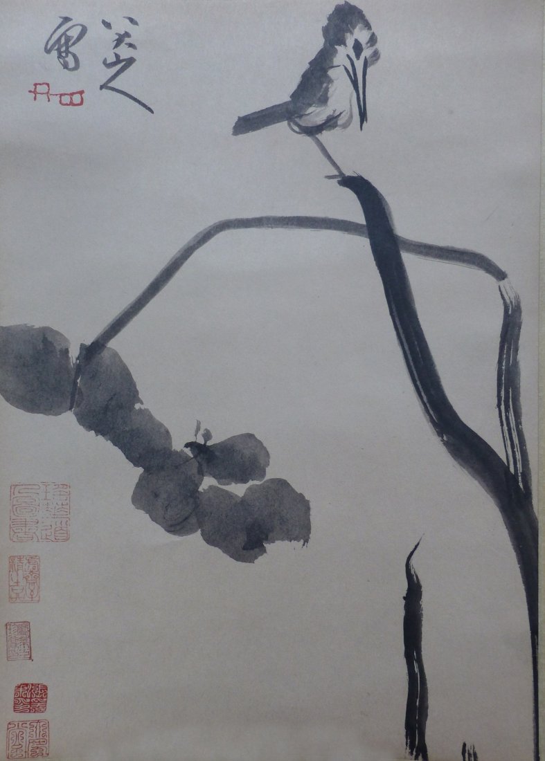 Very fine chinese painting by Bada Shanren: Ink and color on the paper by Bada Shanren to depcit a bird ,inscribed and signed with 6 seal marks,14.5"x9.8".