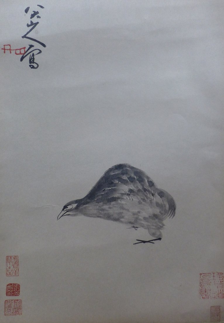 Very fine chinese painting by Bada Shanren: Ink and color on the paper by Bada Shanren to depicting a bird ,inscribed and signed with 6 seal marks,14.5"x9.8".