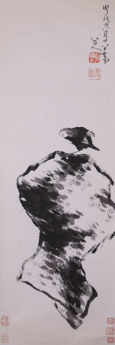 A very fine Chinese painting by Bada Shanren: Ink on paper by Bada Shanren to depict a bird on the cliff of a mountain,inscribed and signed with 5 seal mark.46.1"X13.4"