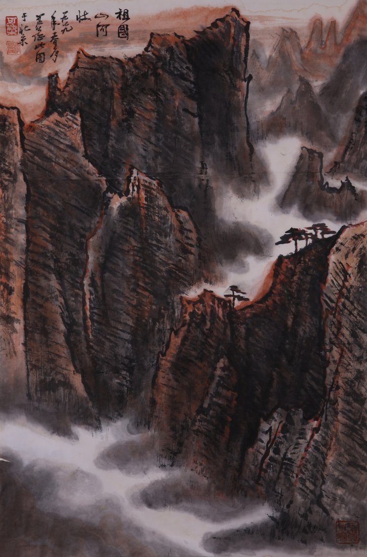 A very fine Chinese painting by Li Keran: Ink and color on paper by Li Keran depicitng a landscape of mountains ,inscribed and signed with 3 seal marks..17.7"X27.6".A part of a private collection of a veteran in Michigan.