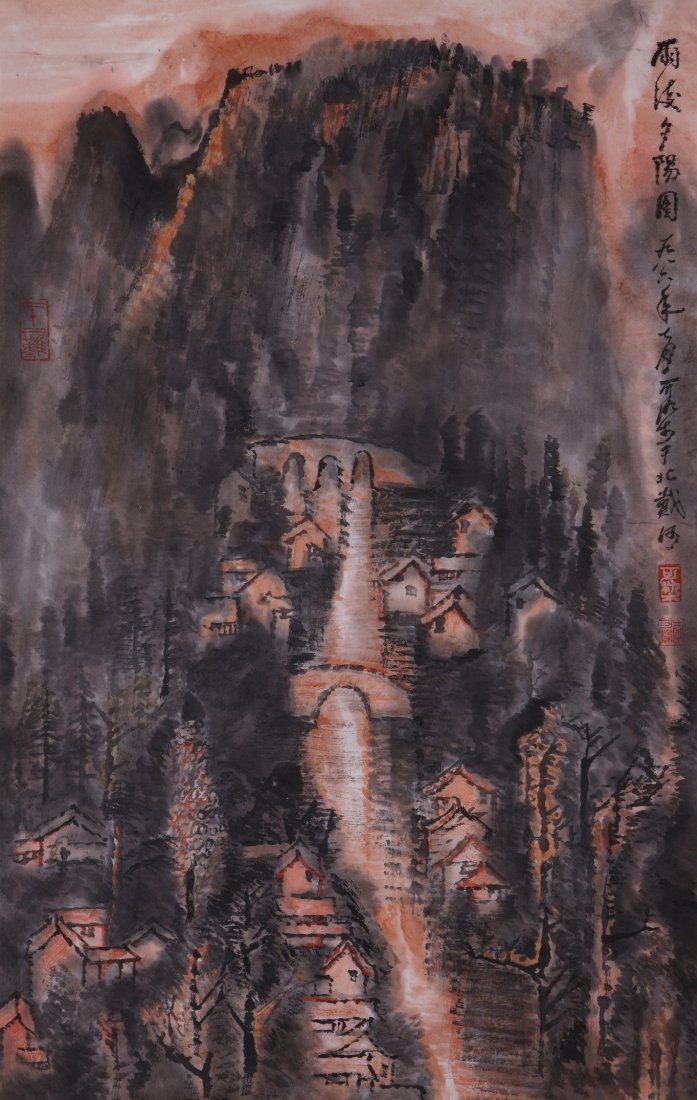 A very fine Chinese painting by Li Keran: Ink and color on paper by Li Keran depicitng a landscape of mountains ,trees and bridges on a lake,inscribed and signed with 2 seal marks.17.7"X27.2".A part of a private collection of a veteran in Mic