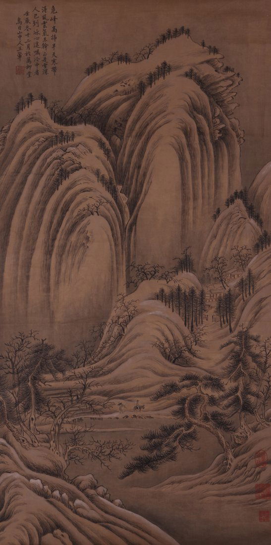 A very fine Chinese painting by Wang Hui: Ink and color on paper by Wang Hui to depict a landscape of mountains,trees ,houses and people inscribed and signed with 4 seal marks 21.3"X42.5"