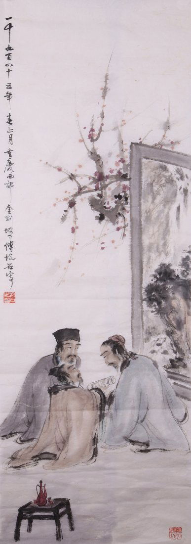 A very fine Painting by Fu Baoshi: Ink and color on the paper by Fu Baoshi to depict 3 having conversation ,inscribed and signed with 2 seal marks.42.1"X13.8"