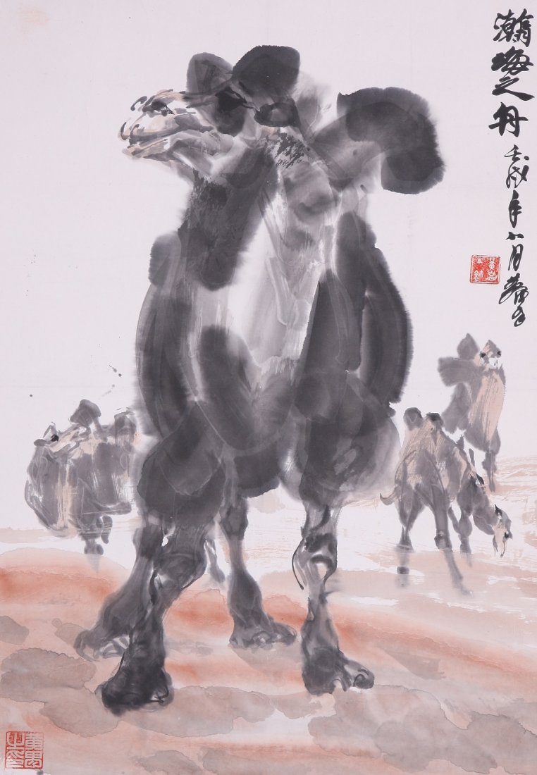 A very fine Chinese painting by Huang Zhou: Ink and color on the paper by ,inscribed and signed with 2 seal marks.27.1"X18.1"