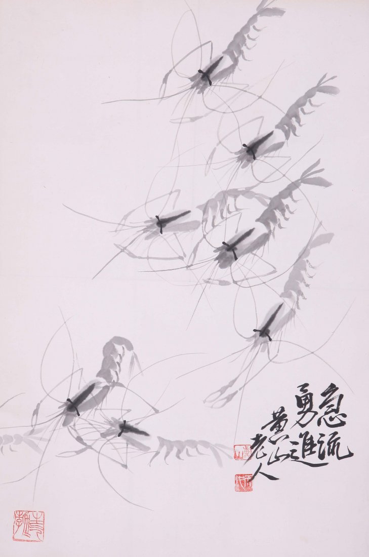 A very fine Chinese painting by Wang Tianchi: Ink and color on the paper by Wang Tianchi ,inscribed and signed with 3 seal marks.27.1"X17.7"