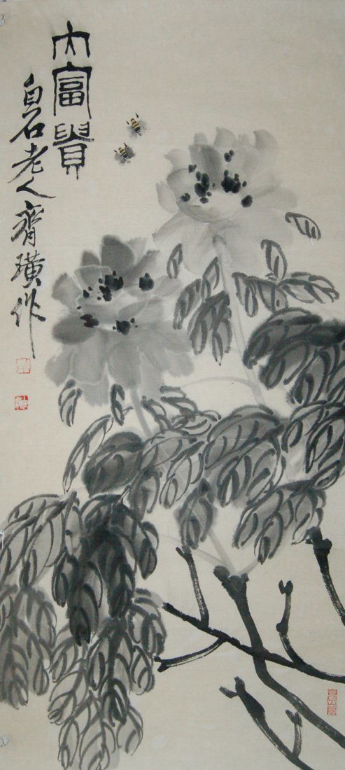 Very fine Chinese painting by Qian Songyan: Ink and color on paper by Qian Songyan to depicting a landscape of lake and boats, inscribed and signed with 3 seal marks ,37.7"X13.6".Qian Songyan a bold breakthrough in the use of color, brilliant v