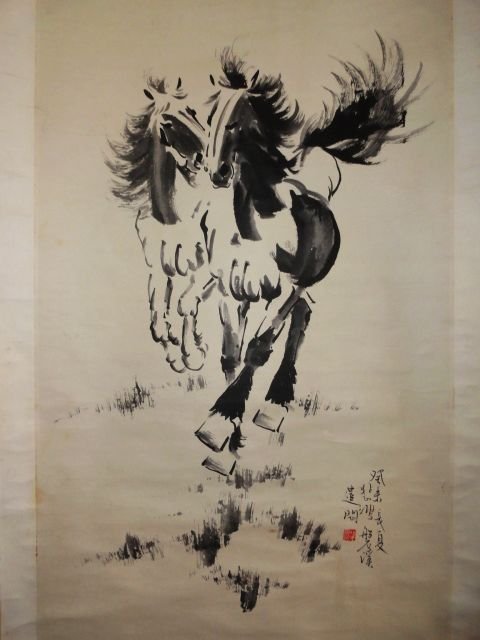 A very fine Chinese painting by Xu Beihong: Ink and color on paper by Xu Beihong depiciting horses ,inscribed and signed with 1 seal mark.26"X52"