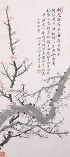 A very fine Chinese scroll painting attributed to: Attributed to Hu Yun ink and color depicting a plant ,inscribed and signed with 3 seal mark, 28.3"Hx11.8"W.