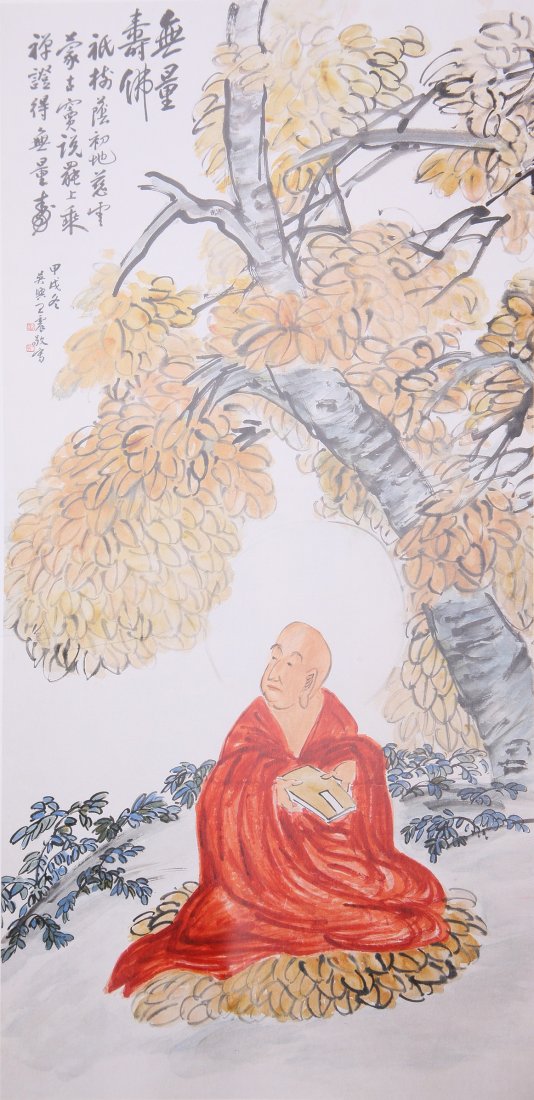 A very fine Chinese scroll painting attributed to: Attributed to Wang Zhen ink and color depicting a man ,inscribed and signed with 2 seal mark, 53.1"Hx25.9"W.