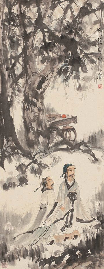 A very fine Chinese scroll painting by Fu Baoshi: Attributed to Fu Baoshi ink and color depicting two person ,inscribed and signed 1 with seal mark.