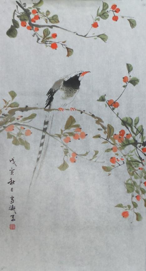 A very fine Chinese painting by Wang Xuetao: Ink and color on paper by Wang Xuetao depicting a colorful bird on a colorful floral branch ,inscribed and signed with 1 seal marks,20.4"X38.5".