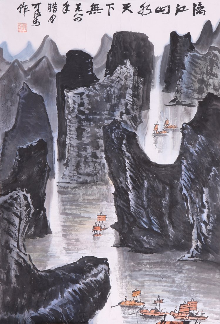 A very fine Chinese painting by Li Keran: A very fine Chinese painting by Li Keran to depicting a landscape of lake surrounded by mountains and boats,inscribed and signed with one seal marks.26.7"X17.7"