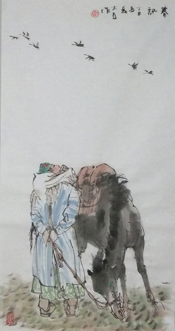 A very fine chinese painting by Liu Dawei: Ink and color on the paper by Liu Dawei ,inscribed and signed with 2 seal marks,20.5"X38.6"
