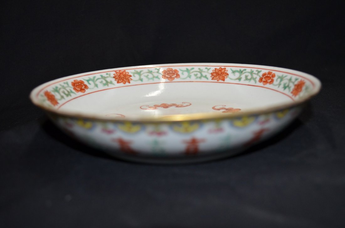Marked Chinese plate: a chinese famille-rose five bats plate,19th century jiaqing six character mark and of the period,6.8"