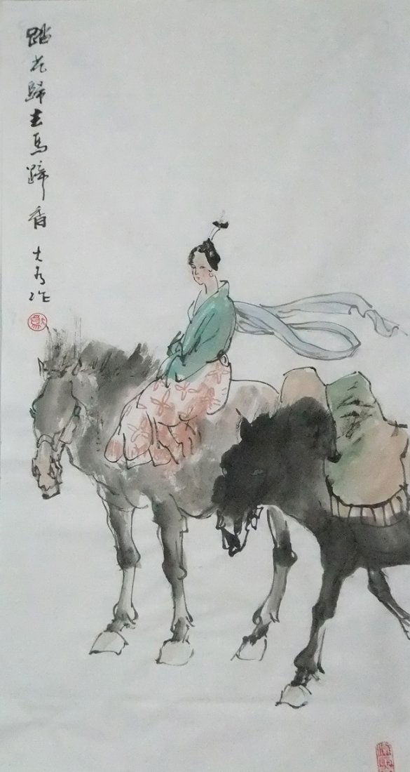 A very fine chinese painting by Liu Dawei: Ink and color on the paper by Liu Dawei depicting a lady on a horse ,inscribed and signed with 2 seal marks,20.5"X38.6"