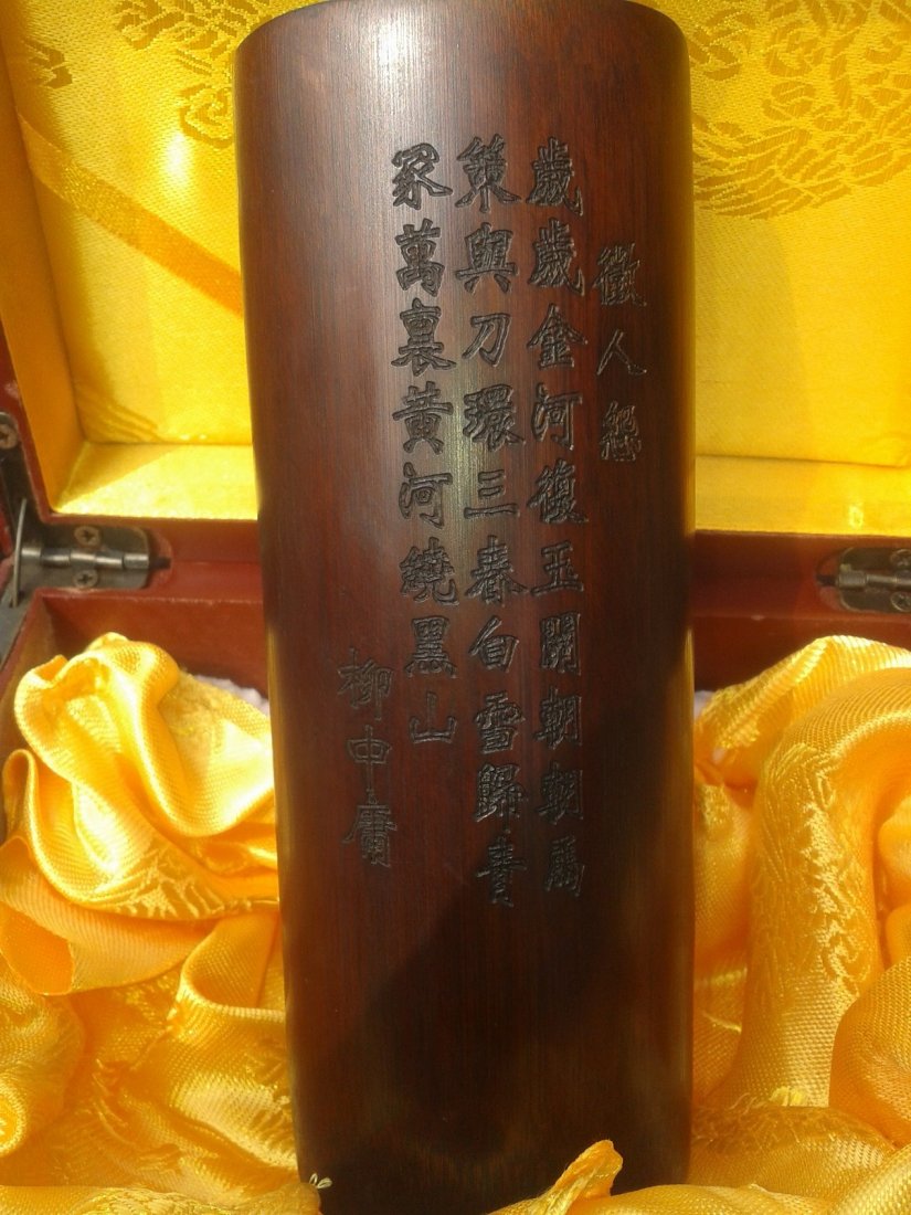 Bamboo pen holder: Chinese ,19th century bamboo pen holder