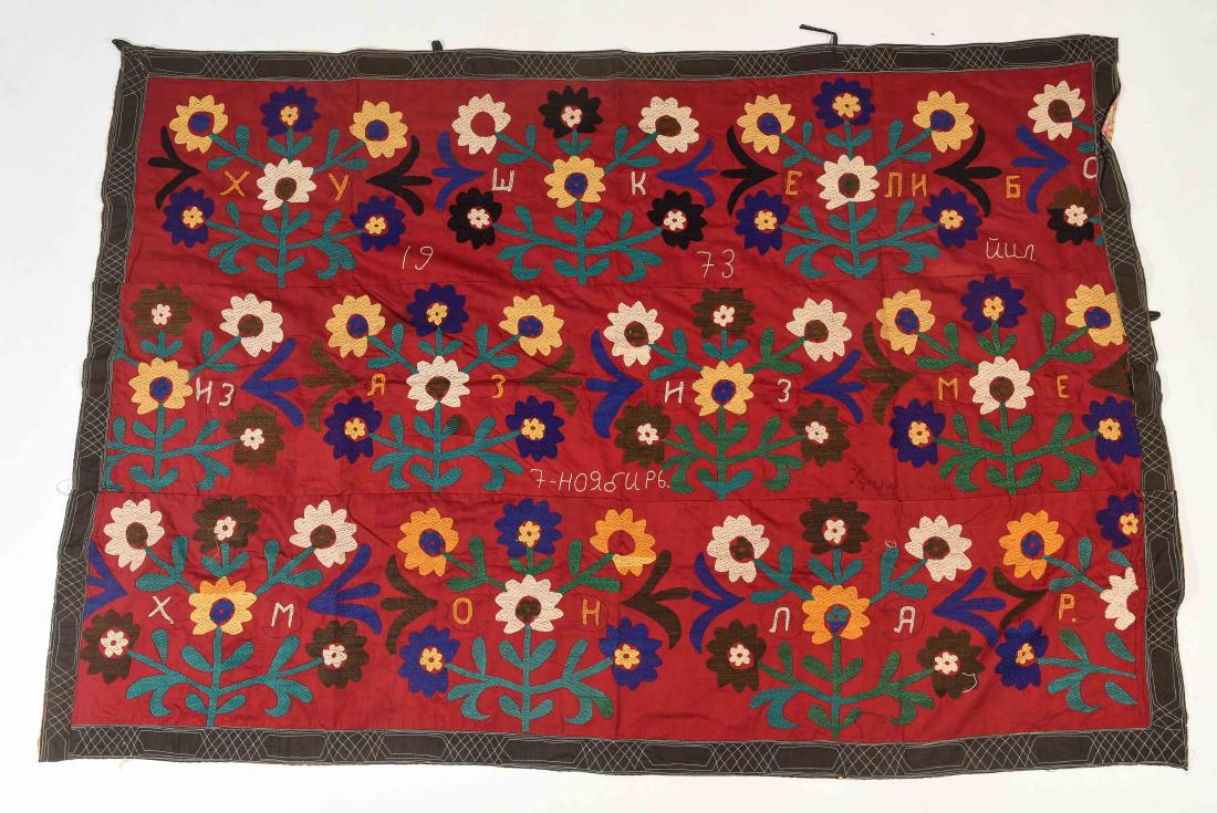 EMBROIDERED SUZANI WALL HANGING (1 of 8)
