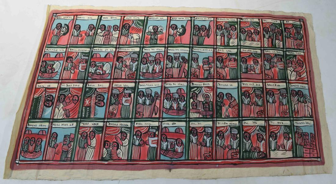 ETHIOPIAN PAINTING OF QUEEN MAKEDA: Ethiopian painting on cotton duck of Queen Makeda and King Solomon at the obelisks of Askum. C. 20th c.; Dimensions: H 40" x W 65"; E239