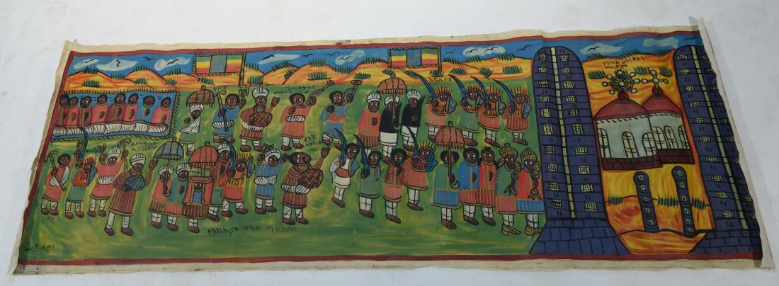 RARE ETHIOPIAN FOLK PAINTING ON COTTON DUCK (1 of 8)